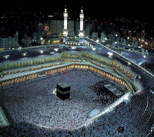 الدمام - الرياض